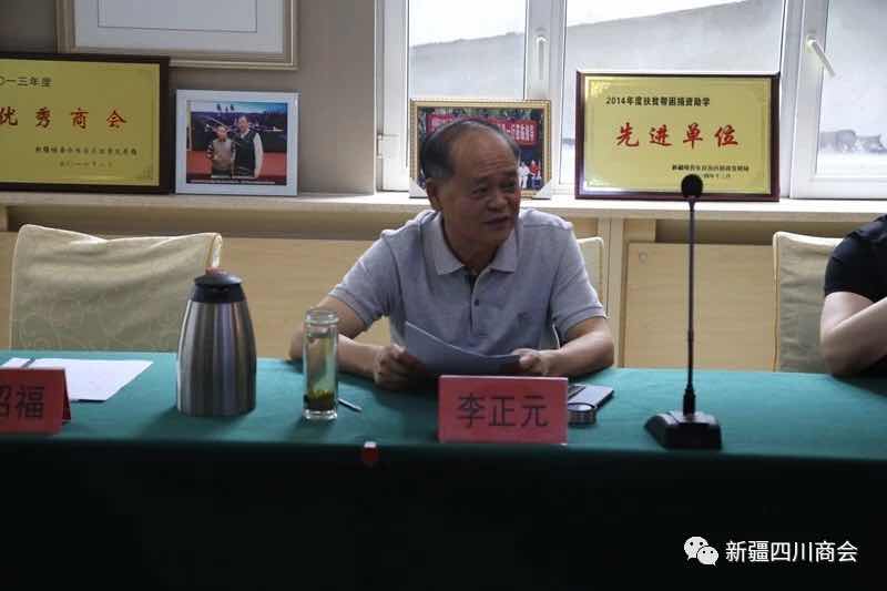 1529724668532389.jpg 微信圖片_201806231011322.jpg