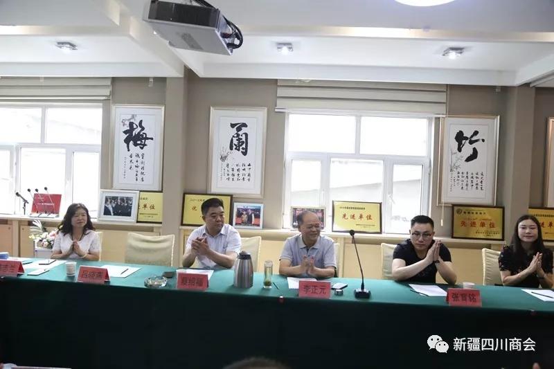 1529724999849017.jpg 微信圖片_20180623113720.jpg