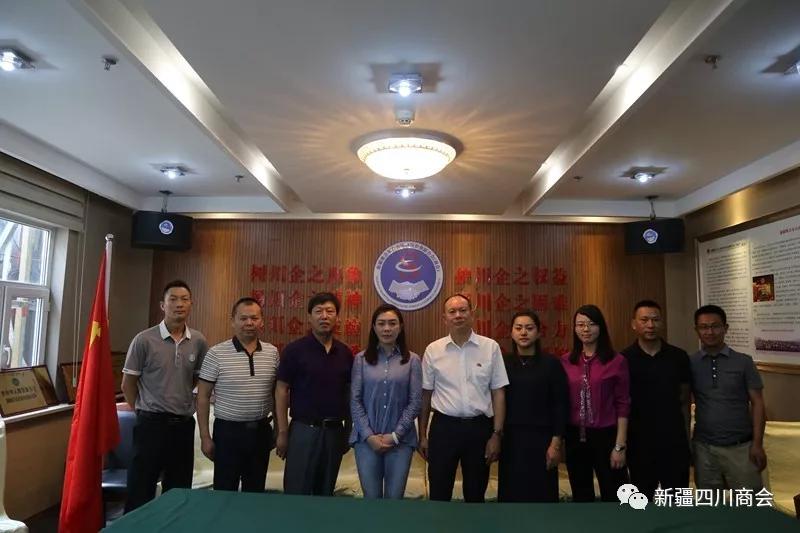 1529725154316025.jpg 微信圖片_20180623113741.jpg