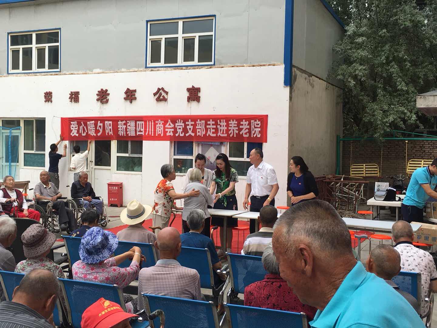 1532055211686572.jpg 微信圖片_201807021025547.jpg