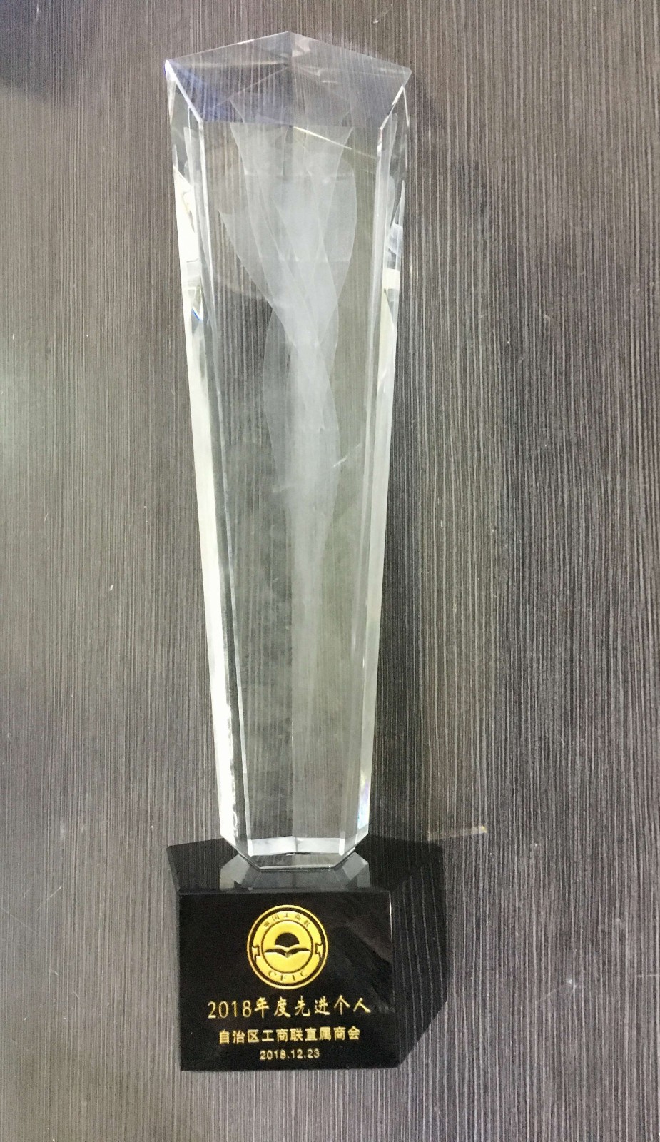 1546570509115325.jpg e5a68963de012620a30f60fcfbffdb7.jpg