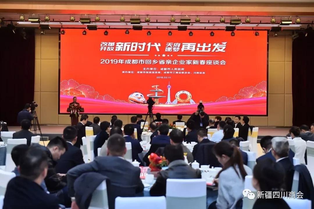 1550031942251735.jpg 微信圖片_20190213103031.jpg