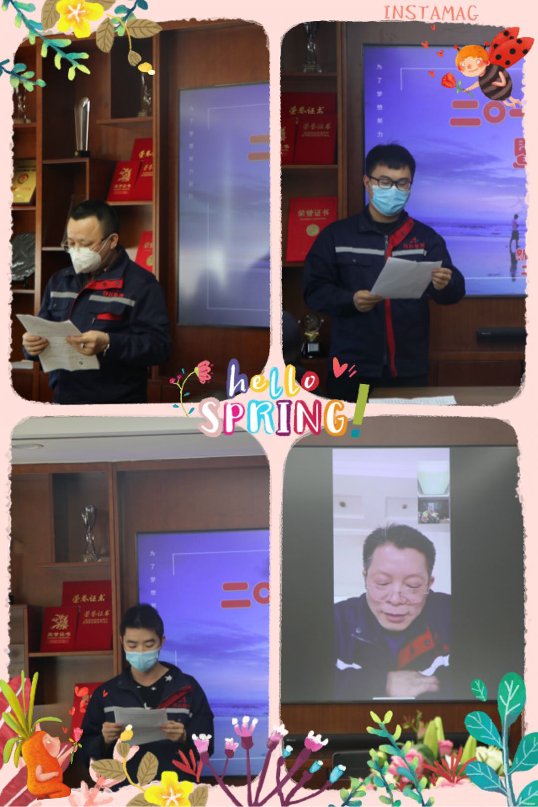 1586869783378550.png 6.png