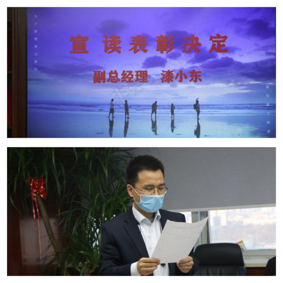 1586870316137740.png 9.png