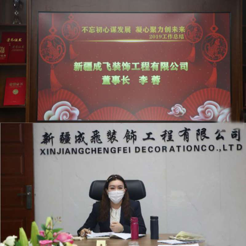 1586870442317144.png 11.png